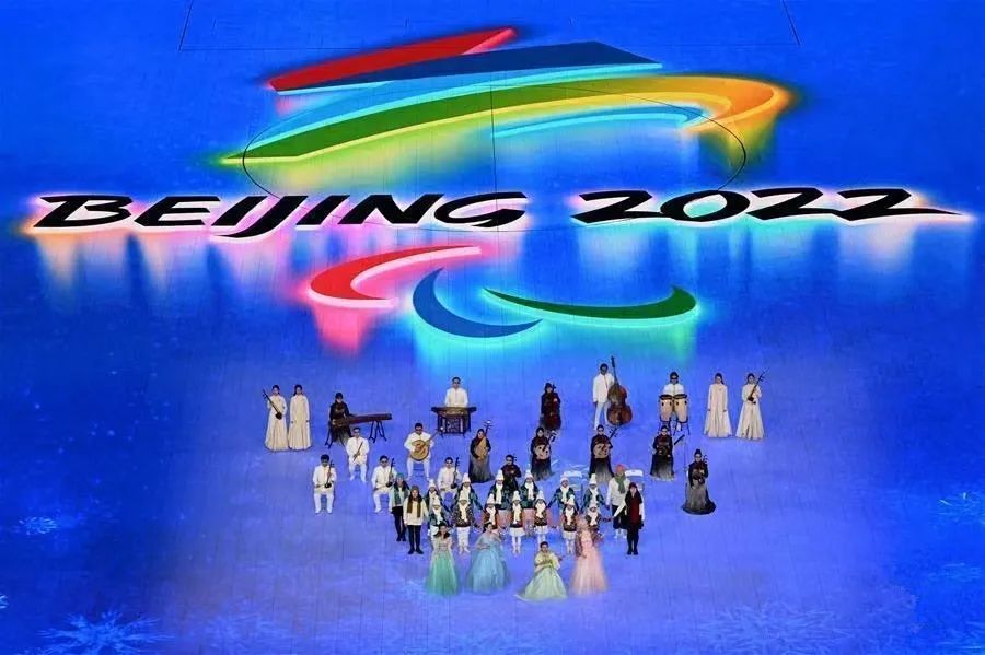为北京冬残奥会，在“锁”不辞！